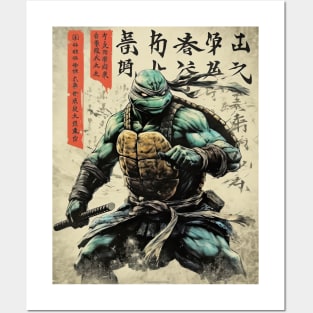 Vintage Japanese Ninja Turtle Posters and Art